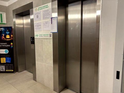 квартира за адресою Михайла Максимовича вул. (Онуфрія Трутенка), 32-А