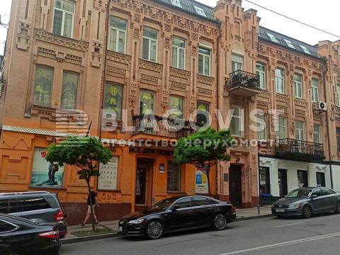 коммерческая по адресу Михайловская ул., 15