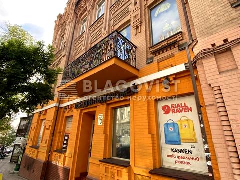 коммерческая по адресу Михайловская ул., 15