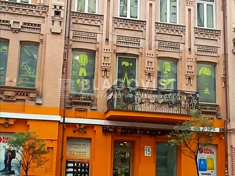 коммерческая по адресу Михайловская ул., 15