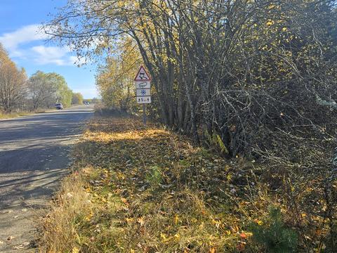 ділянка за адресою Польова