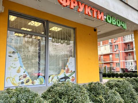 комерційна за адресою Дніпро, Січеславська вул., 5