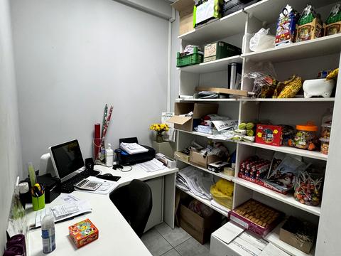 комерційна за адресою Дніпро, Січеславська вул., 5