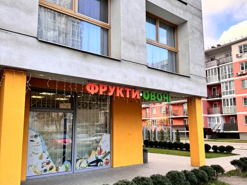 комерційна за адресою Дніпро, Січеславська вул., 5