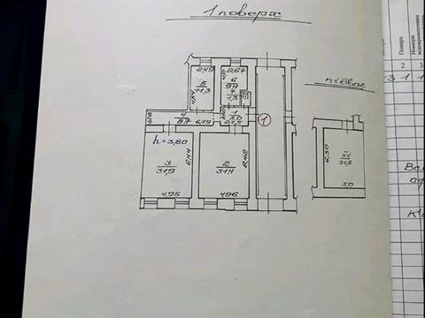 комерційна за адресою Гетьмана Петра Дорошенка вул. (Жовтнева), 42