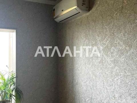 квартира за адресою смт. Таїрове, Трамвайна вул., 15в