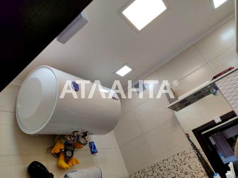 квартира за адресою смт. Таїрове, Трамвайна вул., 15в