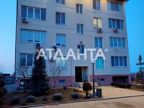 квартира за адресою смт. Таїрове, Трамвайна вул., 15в