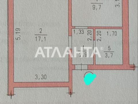 квартира за адресою смт. Таїрове, Трамвайна вул., 15в