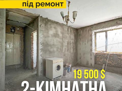 квартира по адресу Сирко ул., 10