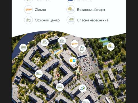 квартира за адресою Миколи Бобяка вул., (Будинок 1)
