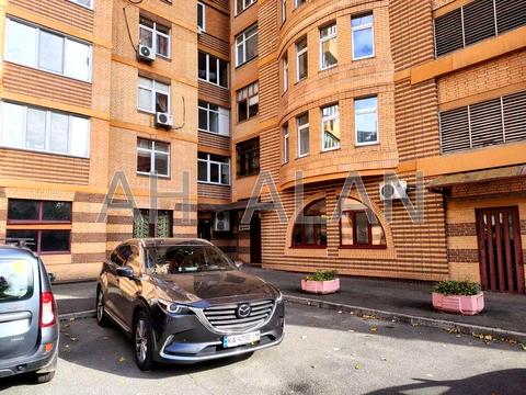 коммерческая по адресу Репьяхов яр спуск (Герцена), 17/25