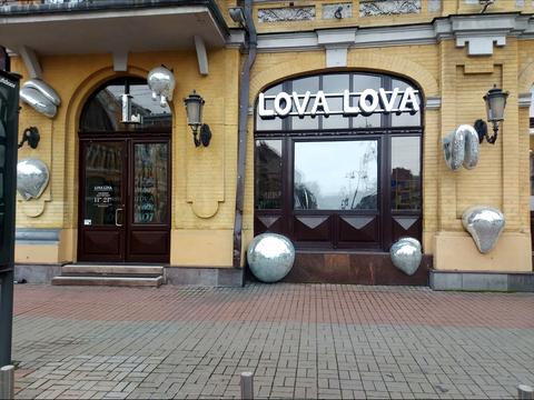 коммерческая по адресу Большая Васильковская ул. (Красноармейская), 1/13