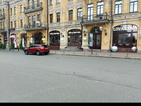 коммерческая по адресу Большая Васильковская ул. (Красноармейская), 1/13