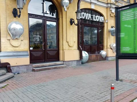 коммерческая по адресу Большая Васильковская ул. (Красноармейская), 1/13