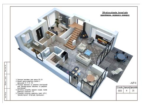 будинок за адресою Анатолія Солов'яненка