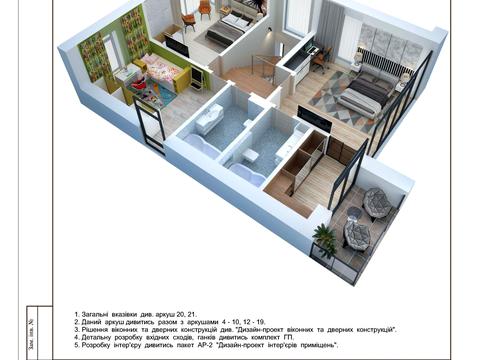 будинок за адресою Анатолія Солов'яненка