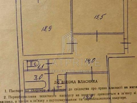 квартира за адресою Генерала Алмазова вул. (Кутузова), 14