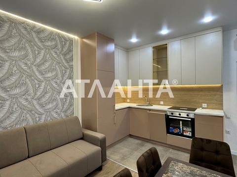 квартира за адресою Краснова вул., 1-Б