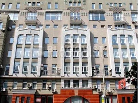 коммерческая по адресу Саксаганского ул., 117