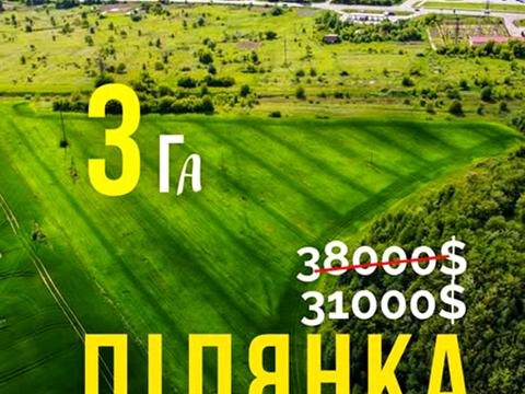 коммерческая по адресу Луцкая ул., 1ж