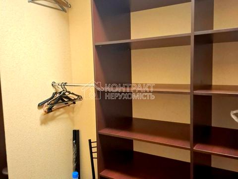 квартира за адресою Клочківська вул., 258