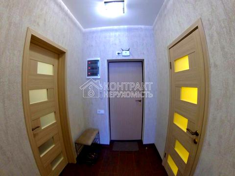 квартира за адресою Клочківська вул., 258