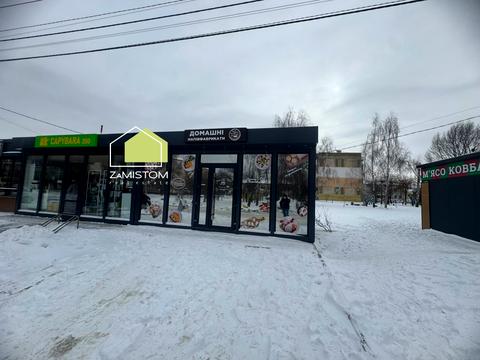 комерційна за адресою Заводська, 4