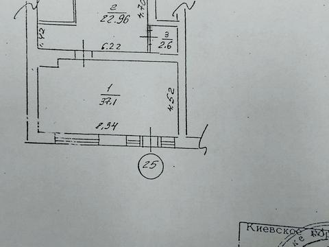 комерційна за адресою Шота Руставелі вул., 21