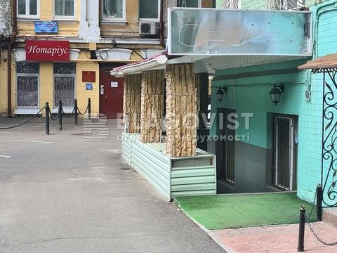 комерційна за адресою Євгена Чикаленка вул. (Пушкінська), 12