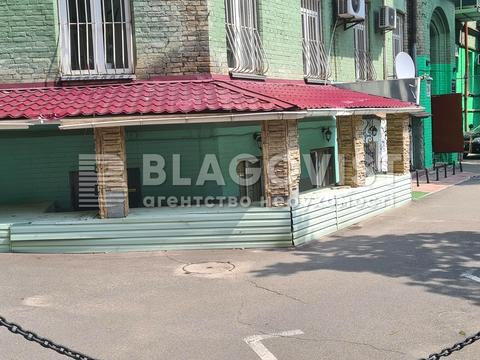 комерційна за адресою Євгена Чикаленка вул. (Пушкінська), 12