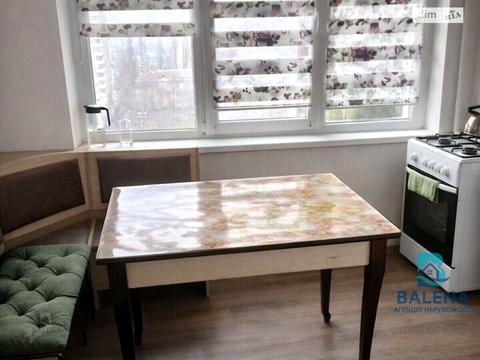 квартира за адресою Відрадний просп. (Чубаря), 61