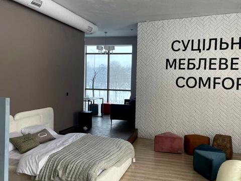 коммерческая по адресу Днепровская набережная ул., 7