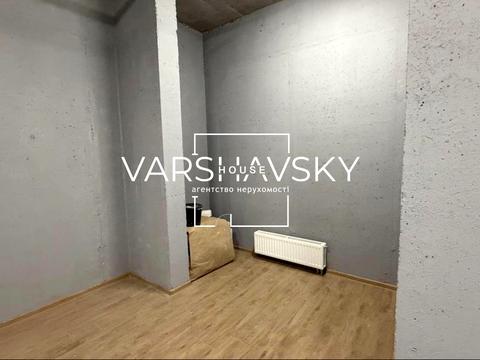 коммерческая по адресу Олександра Олеся ул., 19