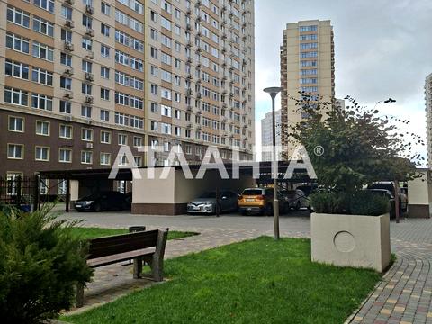 квартира по адресу Жемчужная ул., 9