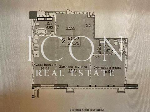 квартира за адресою Андрія Верхогляда вул. (Михайла Драгомирова), (7 черга (будинок 3))