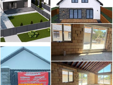 будинок за адресою Пасічна