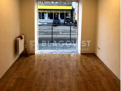 комерційна за адресою Костянтинівська вул., 63/12