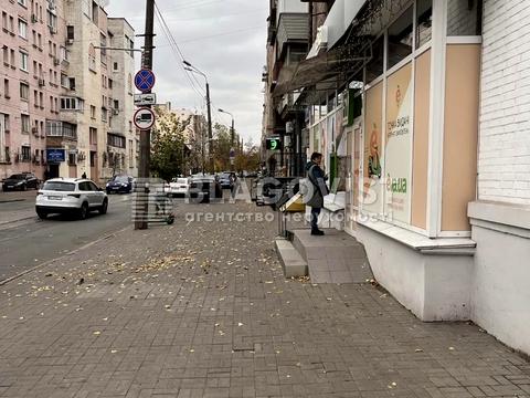 комерційна за адресою Костянтинівська вул., 63/12