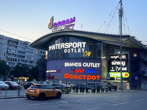 квартира за адресою Київ, Богатирська вул., 16