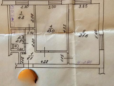 квартира за адресою Харків, Золочівська вул., 21/3