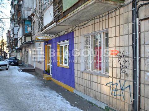 коммерческая по адресу Жилянская ул., 45