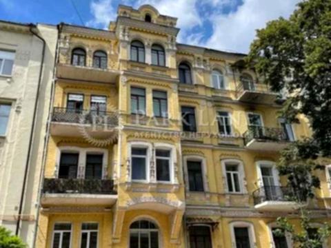 квартира по адресу Евгения Чикаленко ул. (Пушкінська), 12