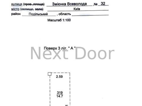 паркомісце за адресою Європейського Союзу просп. (Правди), 32