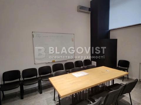 коммерческая по адресу Жилянская ул., 59