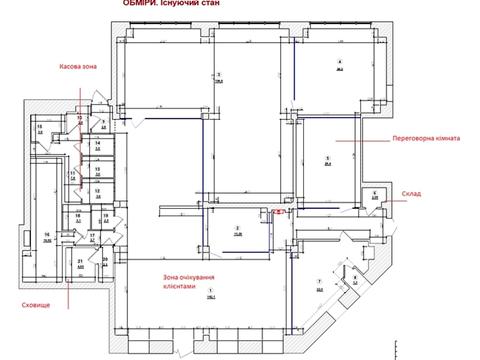 комерційна за адресою Київ, Дегтярівська вул., 27-т