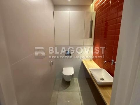 коммерческая по адресу Демеевская ул., 13