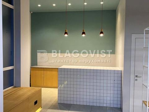 коммерческая по адресу Демеевская ул., 13