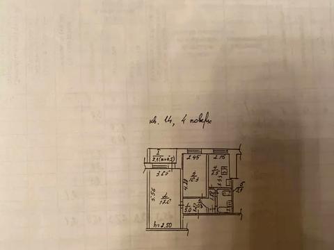 квартира за адресою Янтарна вул., 81