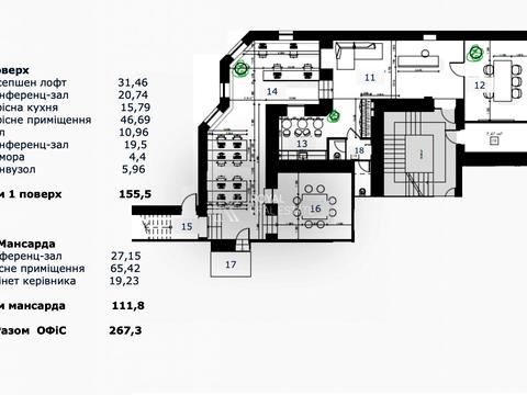 комерційна за адресою Тараса Шевченка бульв., 48-Б